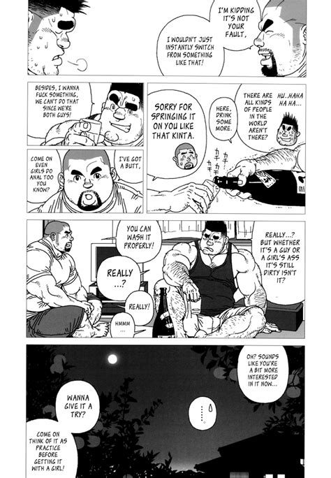 read bara manga online|[ENG] Jiraiya 児雷也 – Kinta's Kintama .